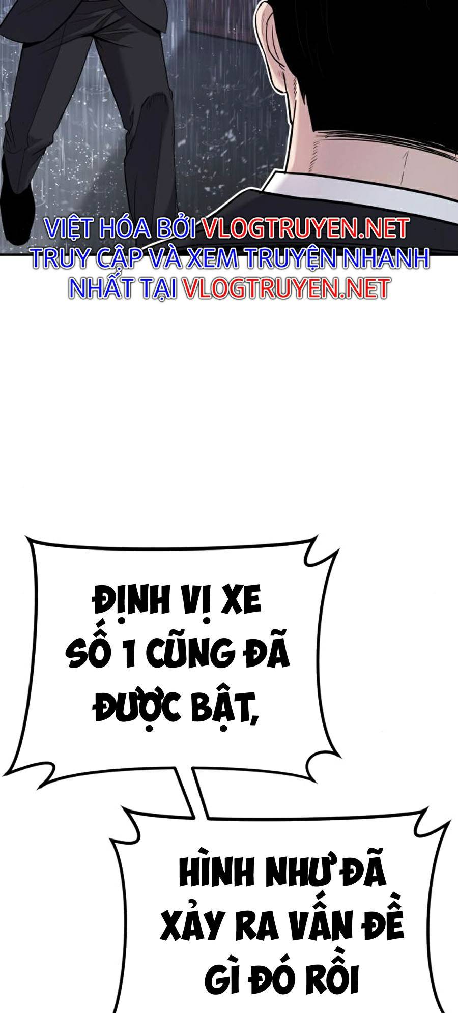 Bố Tôi Là Đặc Vụ Chapter 16.5 - Trang 36