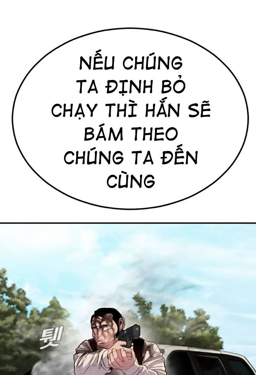 Bố Tôi Là Đặc Vụ Chapter 7.5 - Trang 55