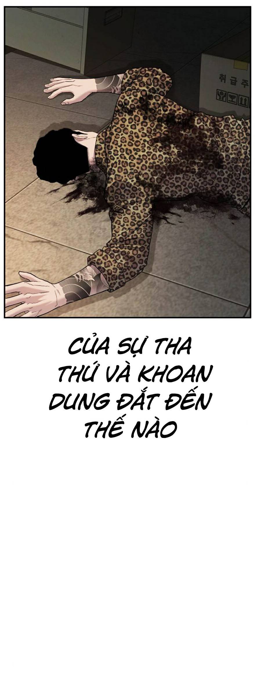 Bố Tôi Là Đặc Vụ Chapter 15.5 - Trang 37