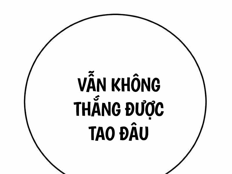 Bố Tôi Là Đặc Vụ Chapter 128.5 - Trang 75