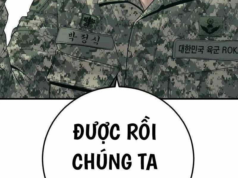 Bố Tôi Là Đặc Vụ Chapter 132.5 - Trang 3