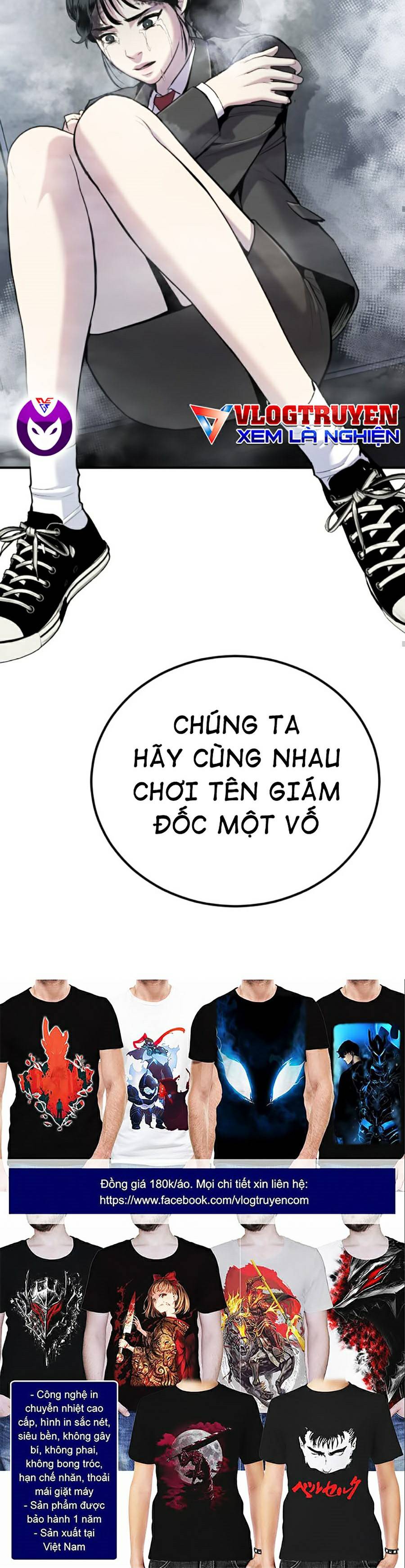 Bố Tôi Là Đặc Vụ Chapter 11.1 - Trang 31