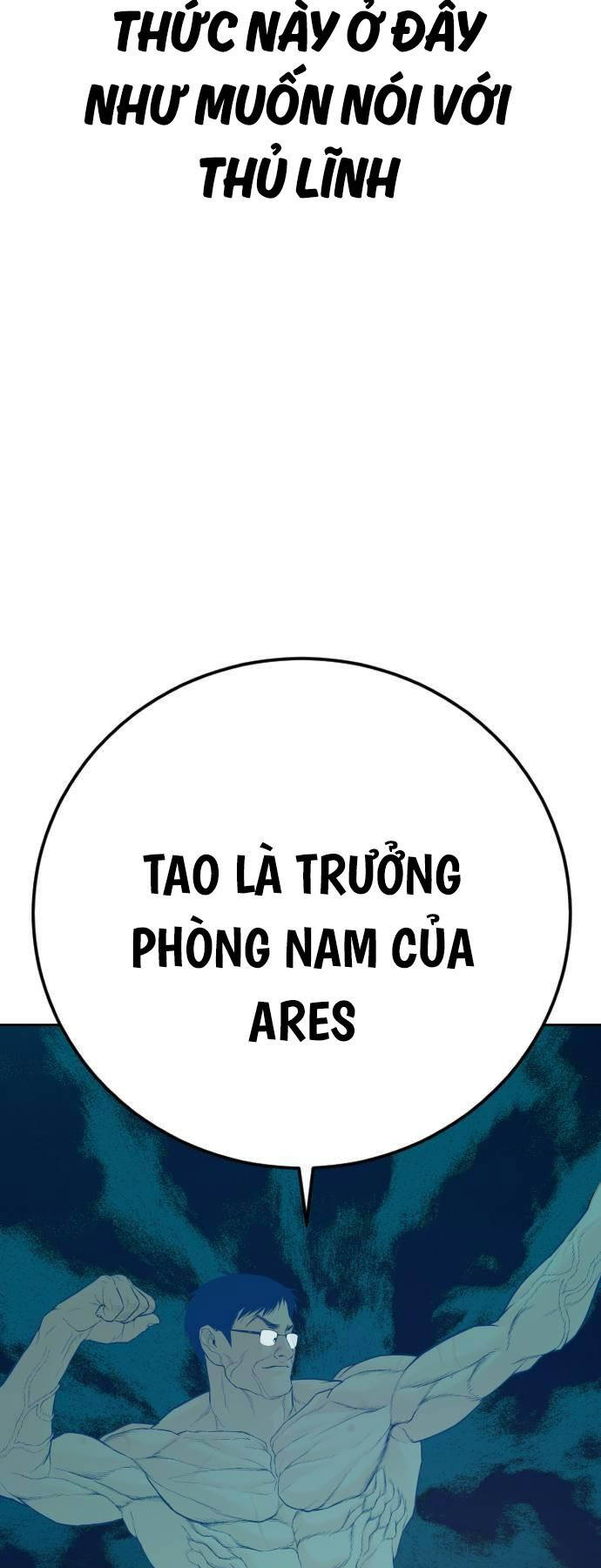 Bố Tôi Là Đặc Vụ Chapter 137 - Trang 124