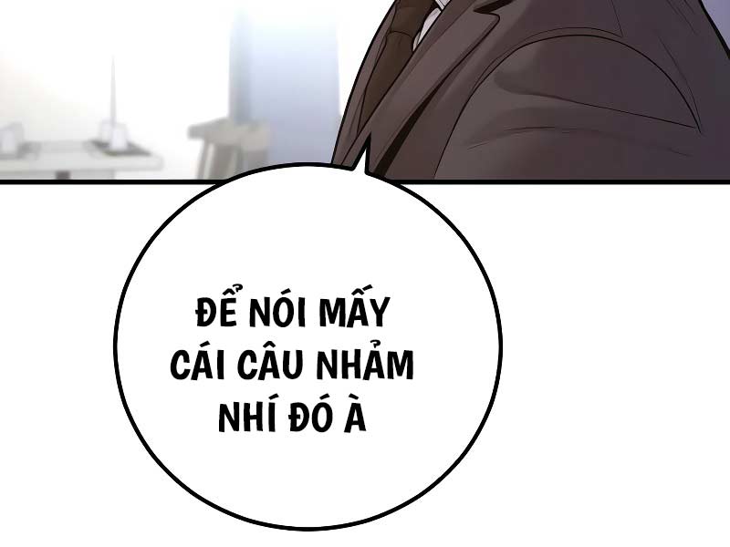 Bố Tôi Là Đặc Vụ Chapter 124.5 - Trang 20