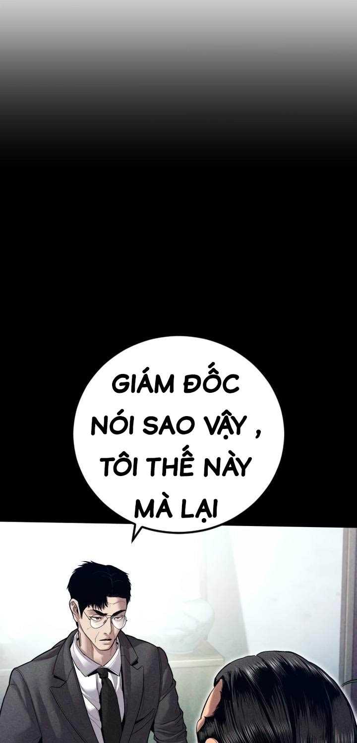 Bố Tôi Là Đặc Vụ Chapter 147 - Trang 5