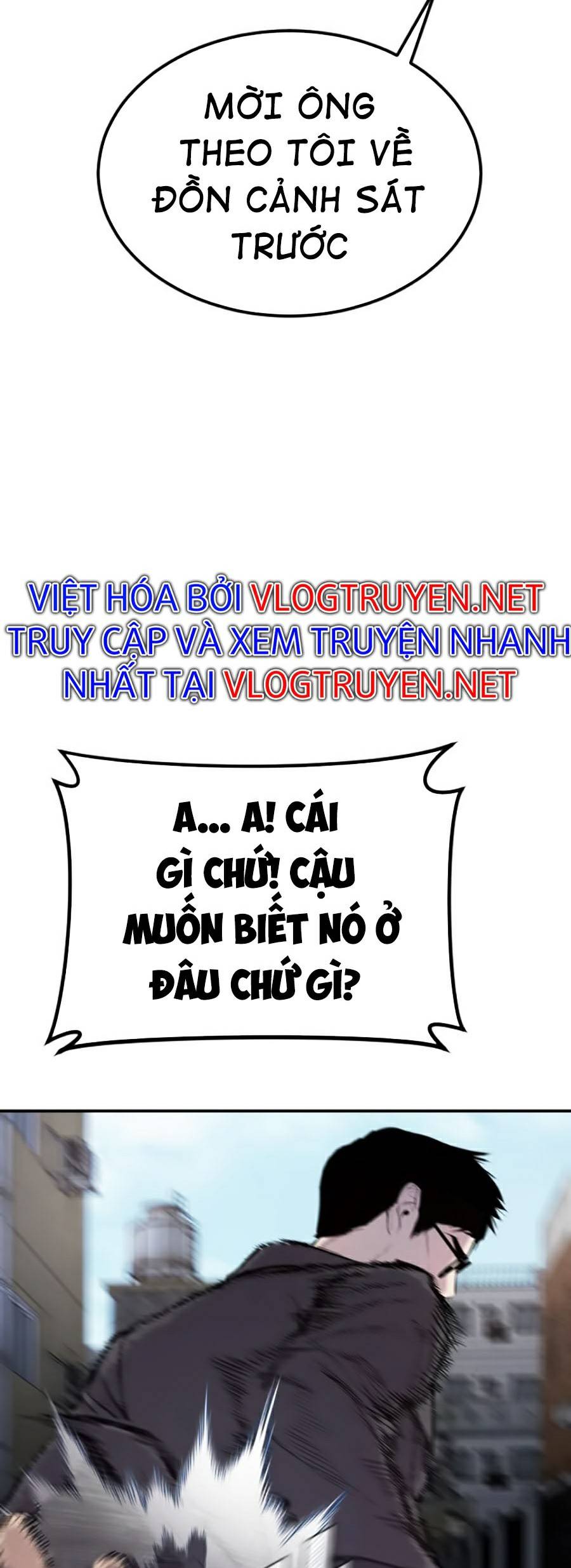 Bố Tôi Là Đặc Vụ Chapter 6.2 - Trang 38