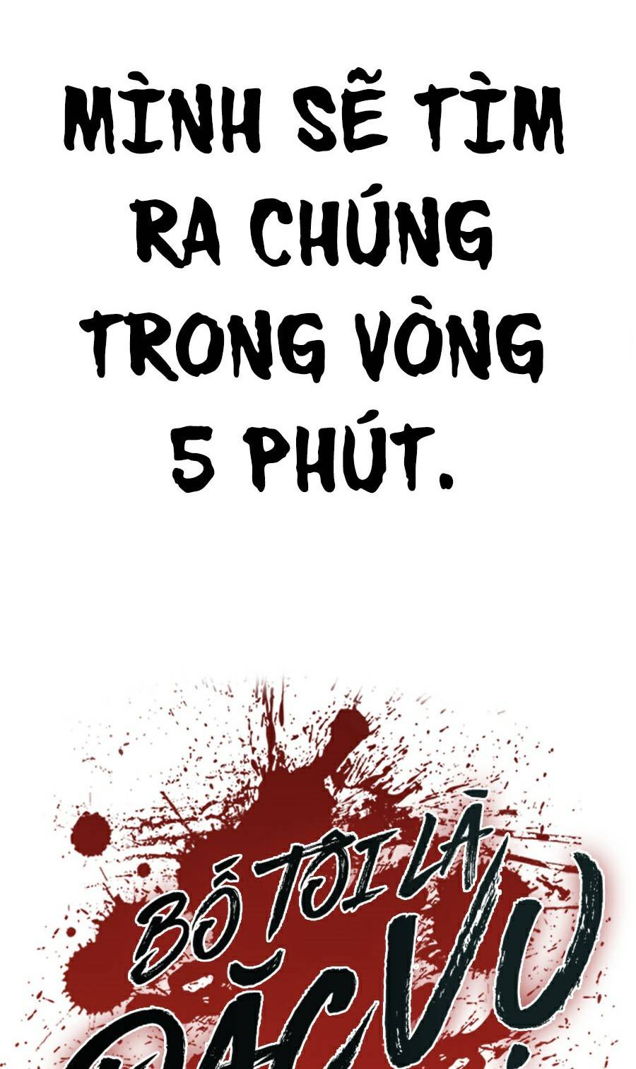 Bố Tôi Là Đặc Vụ Chapter 6.2 - Trang 64