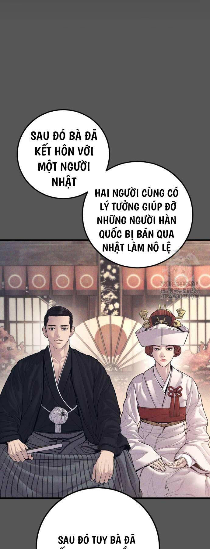 Bố Tôi Là Đặc Vụ Chapter 131 - Trang 50