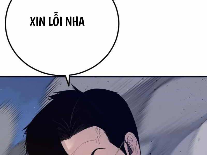 Bố Tôi Là Đặc Vụ Chapter 122 - Trang 128