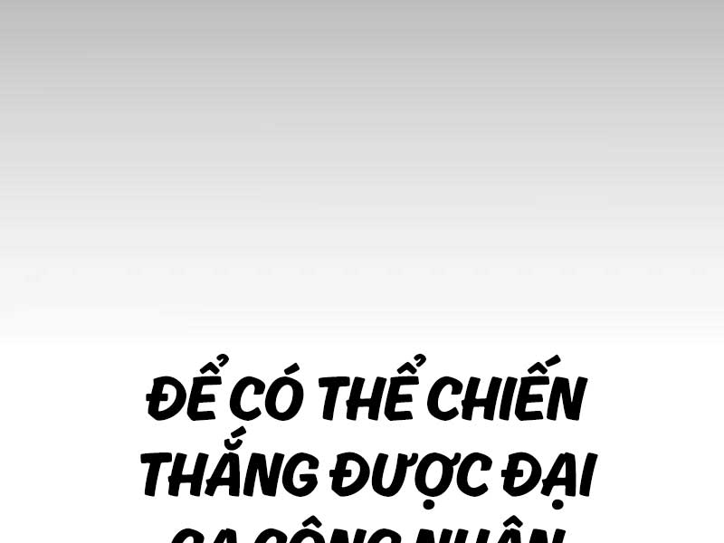 Bố Tôi Là Đặc Vụ Chapter 118 - Trang 201