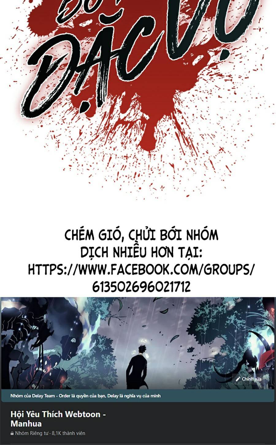 Bố Tôi Là Đặc Vụ Chapter 13 - Trang 97