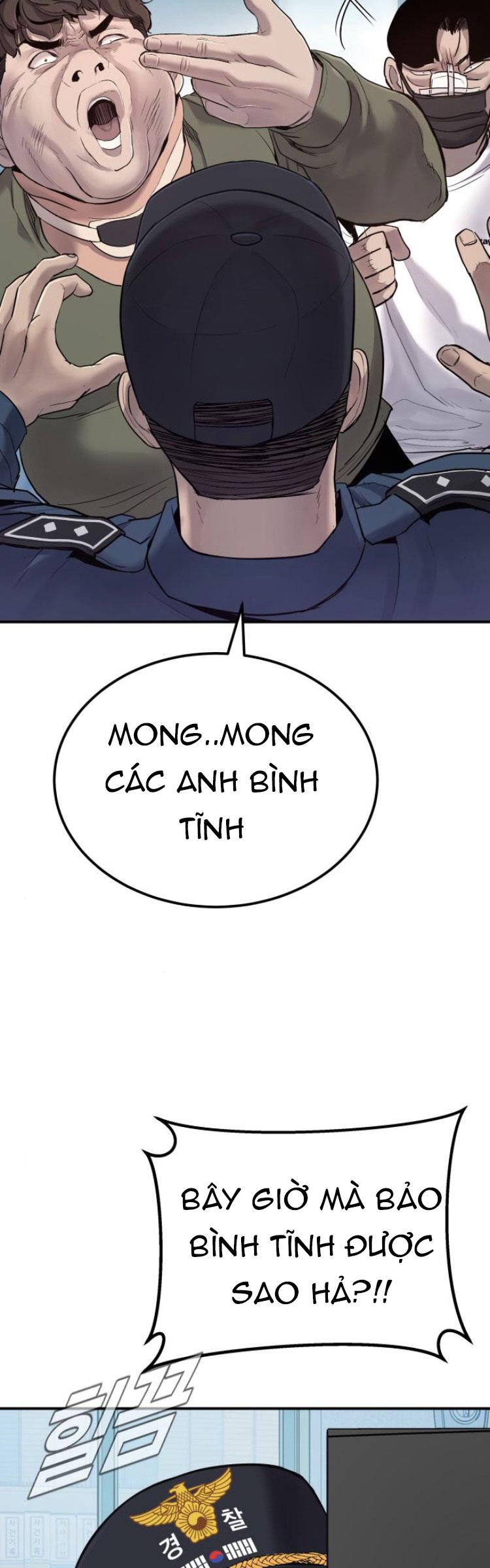 Bố Tôi Là Đặc Vụ Chapter 3 - Trang 42