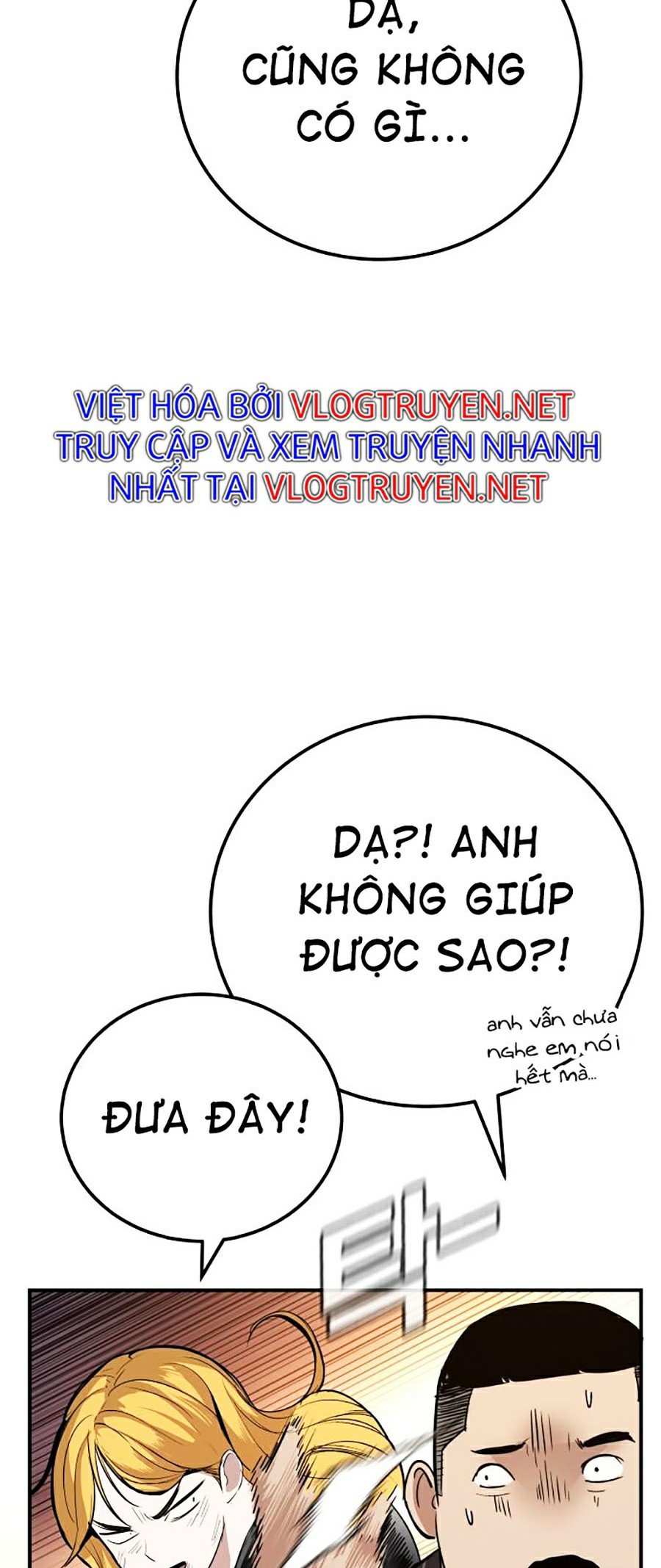 Bố Tôi Là Đặc Vụ Chapter 1 - Trang 81