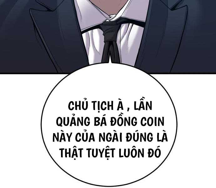 Bố Tôi Là Đặc Vụ Chapter 117 - Trang 131