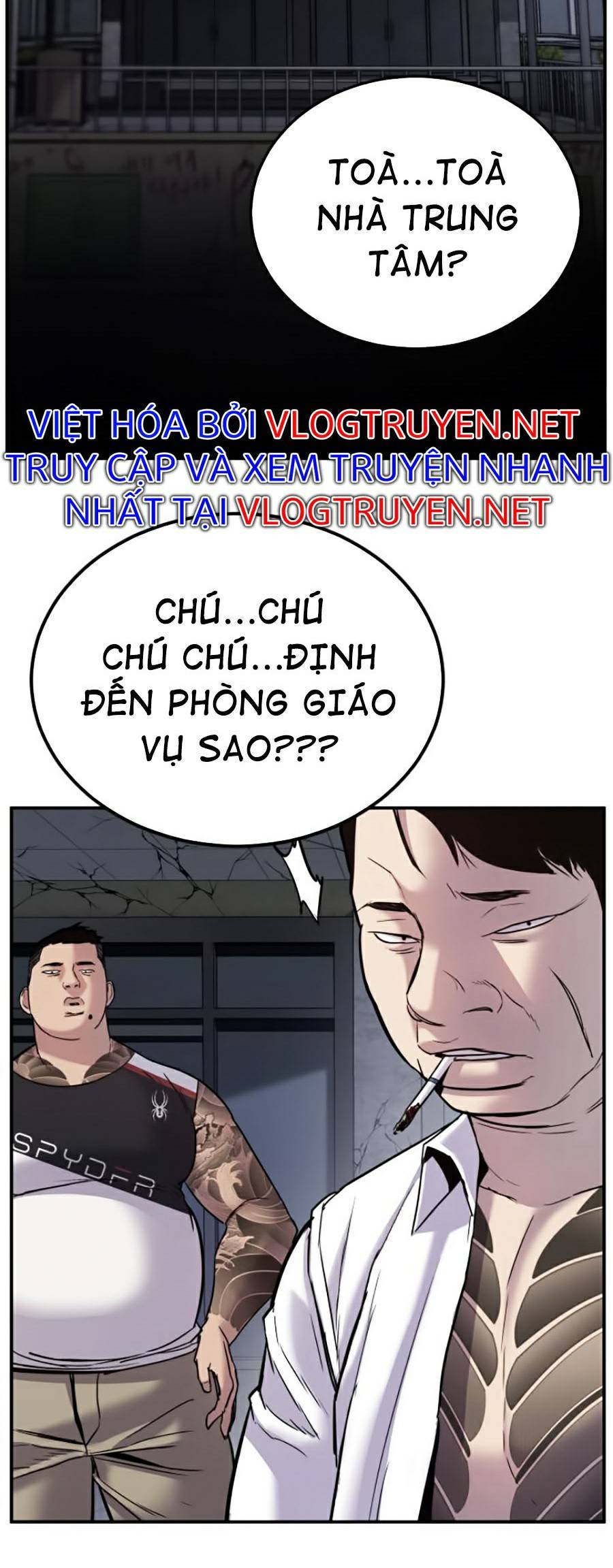 Bố Tôi Là Đặc Vụ Chapter 5.2 - Trang 2