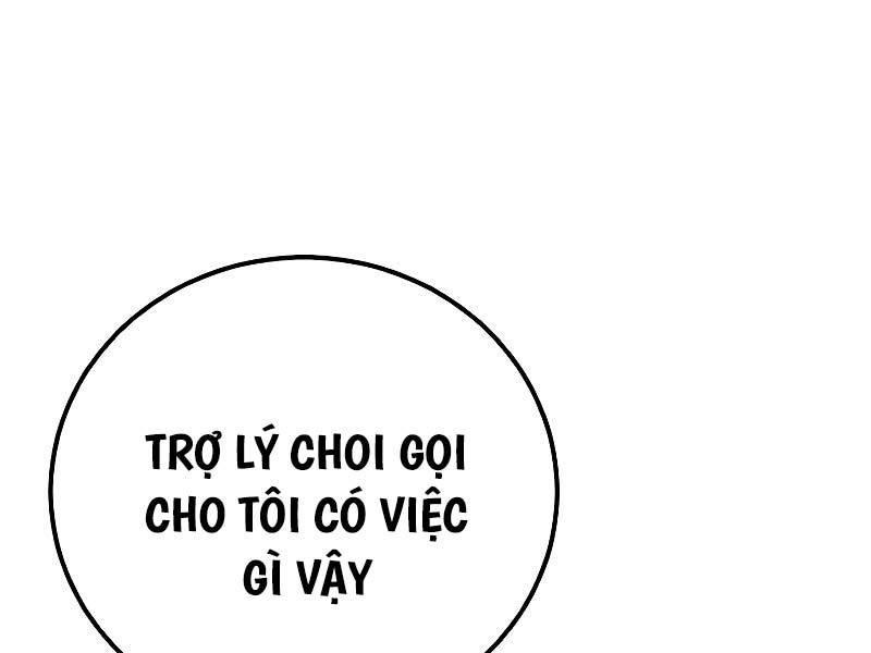 Bố Tôi Là Đặc Vụ Chapter 124.5 - Trang 139