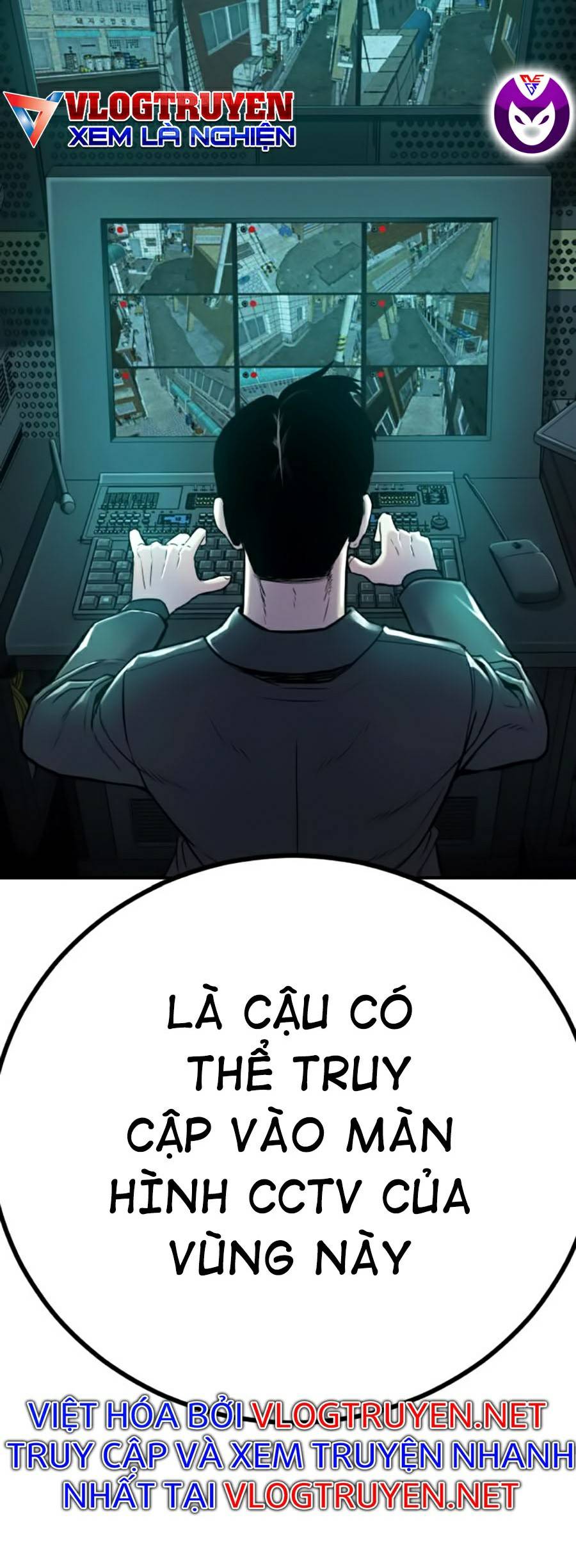 Bố Tôi Là Đặc Vụ Chapter 7.5 - Trang 7