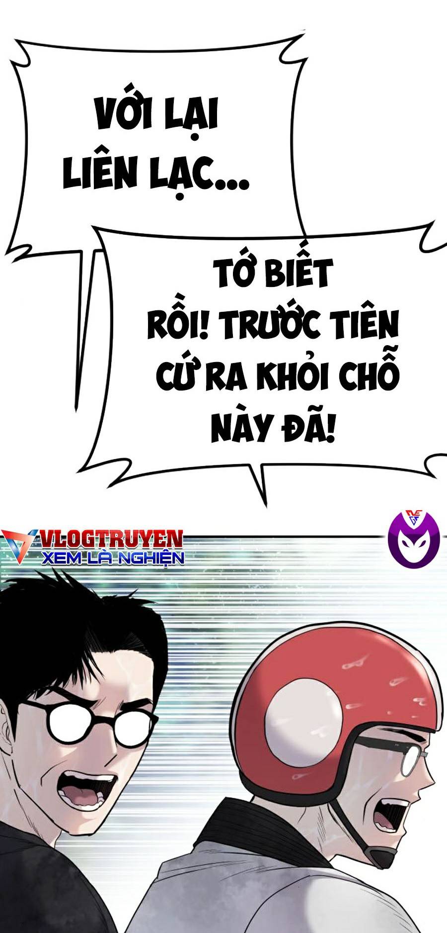 Bố Tôi Là Đặc Vụ Chapter 17 - Trang 8