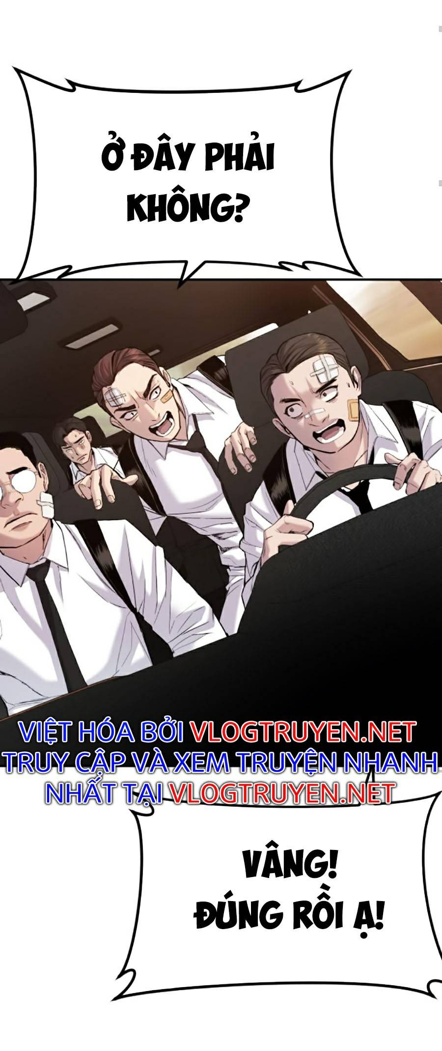 Bố Tôi Là Đặc Vụ Chapter 8.1 - Trang 99