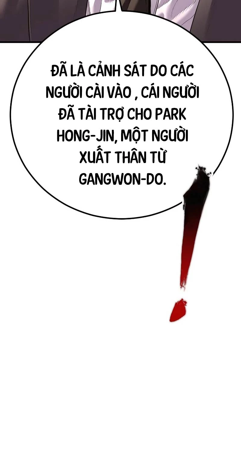 Bố Tôi Là Đặc Vụ Chapter 149 - Trang 112