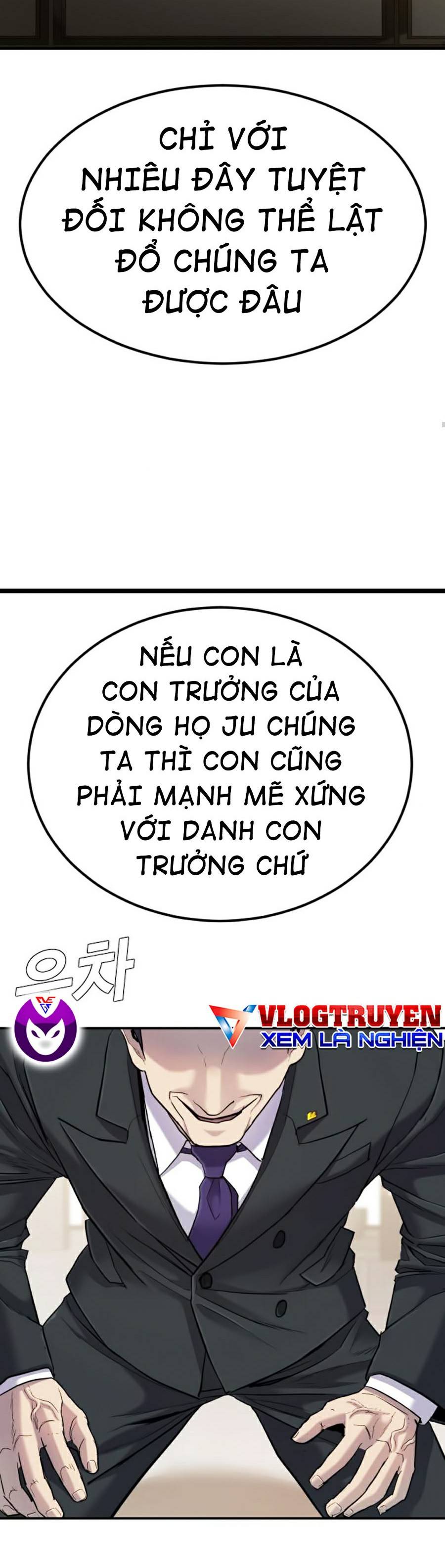 Bố Tôi Là Đặc Vụ Chapter 9 - Trang 58