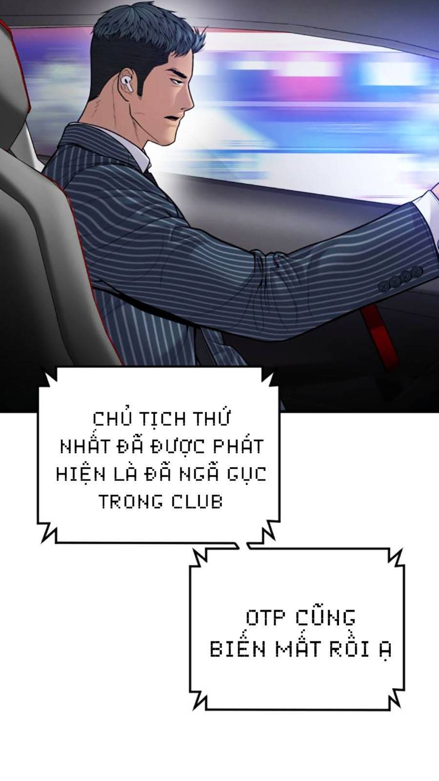 Bố Tôi Là Đặc Vụ Chapter 119 - Trang 122