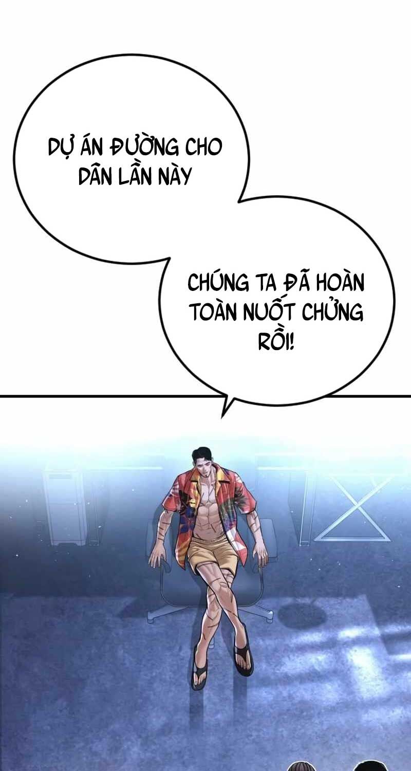 Bố Tôi Là Đặc Vụ Chapter 156 - Trang 109