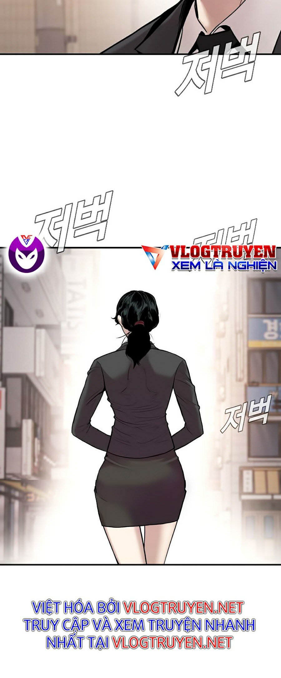 Bố Tôi Là Đặc Vụ Chapter 1 - Trang 23