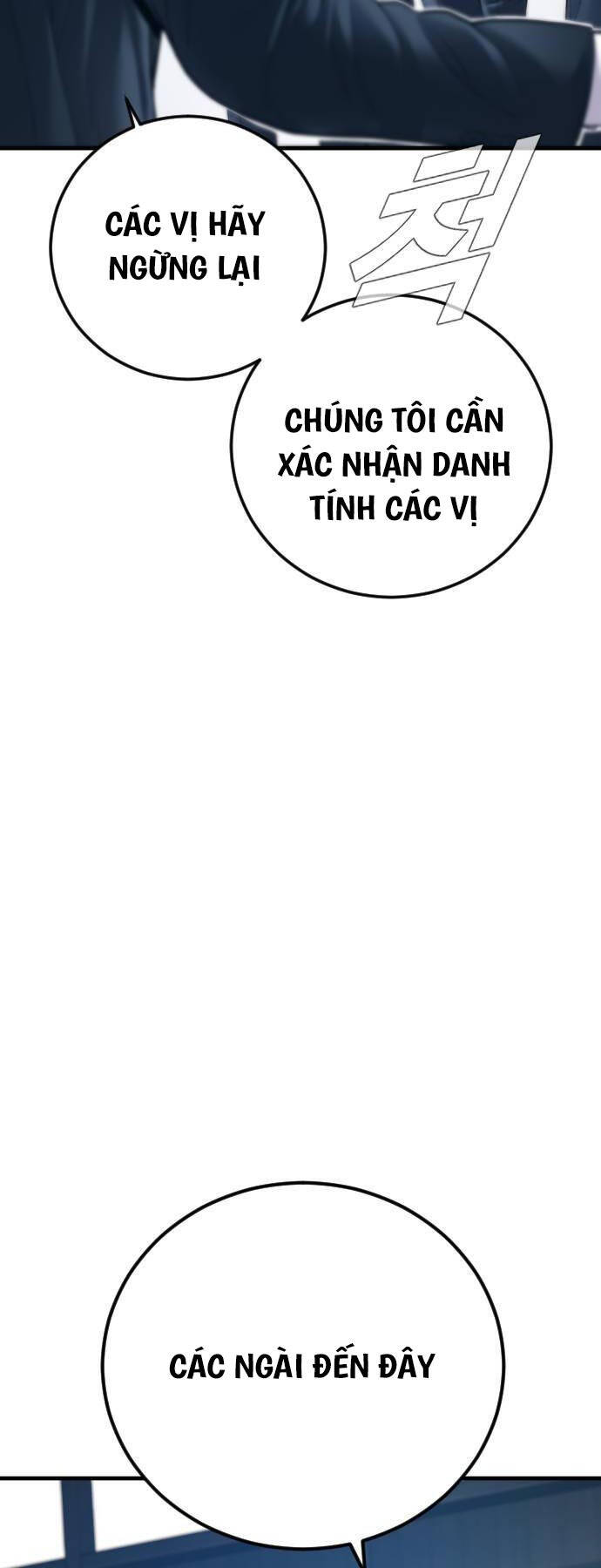 Bố Tôi Là Đặc Vụ Chapter 135 - Trang 33