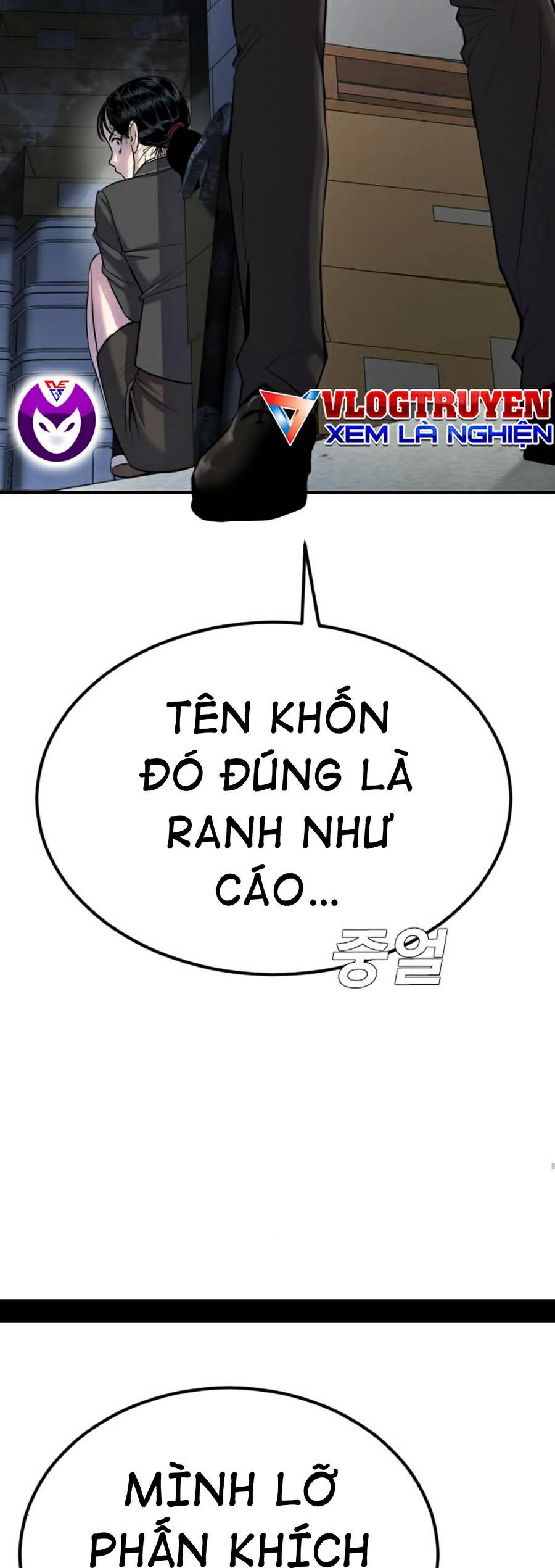 Bố Tôi Là Đặc Vụ Chapter 9.5 - Trang 4