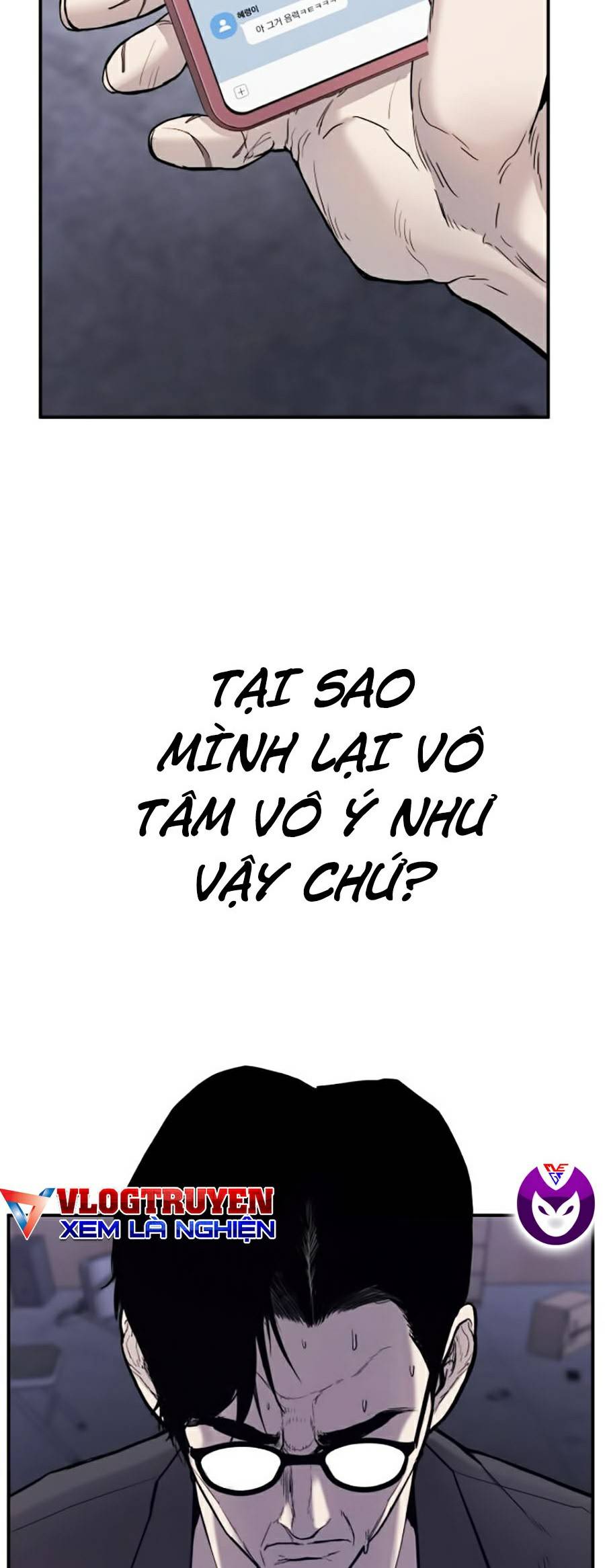 Bố Tôi Là Đặc Vụ Chapter 6.2 - Trang 11