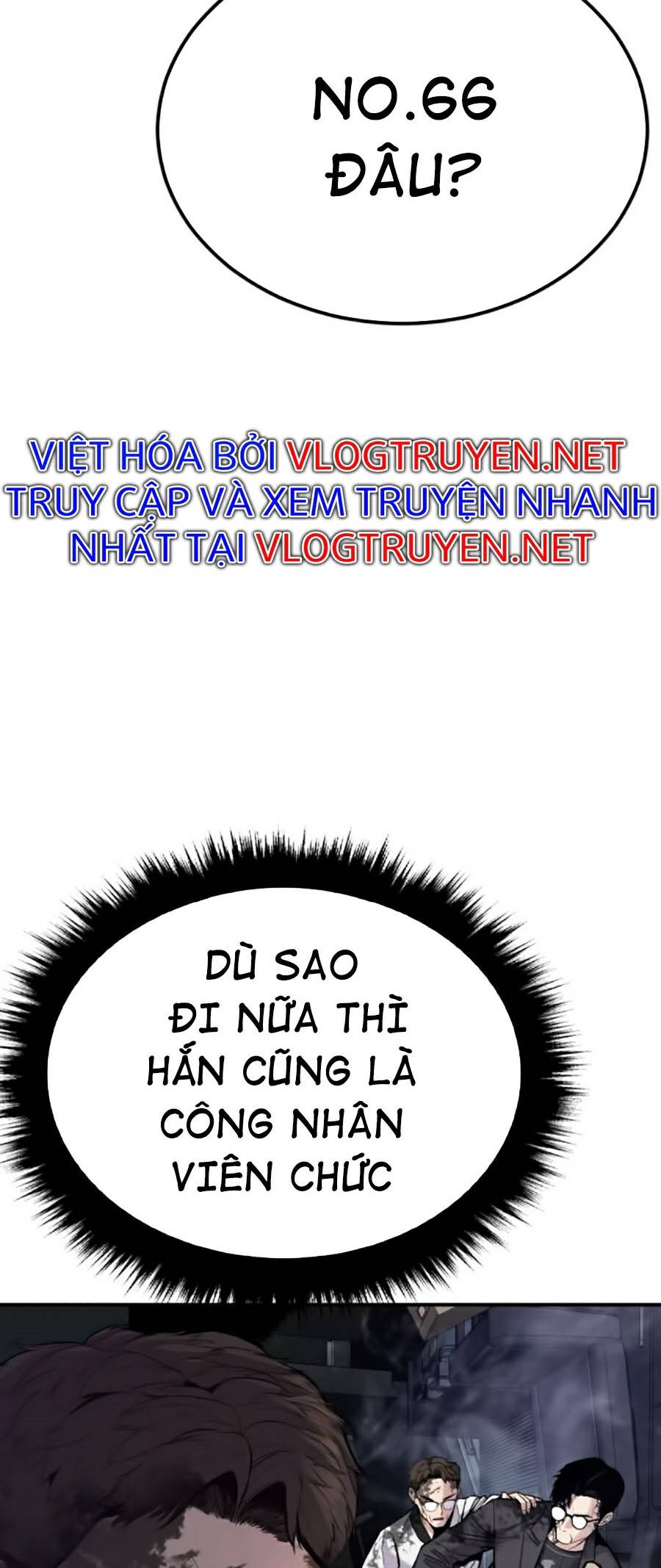 Bố Tôi Là Đặc Vụ Chapter 8.1 - Trang 7