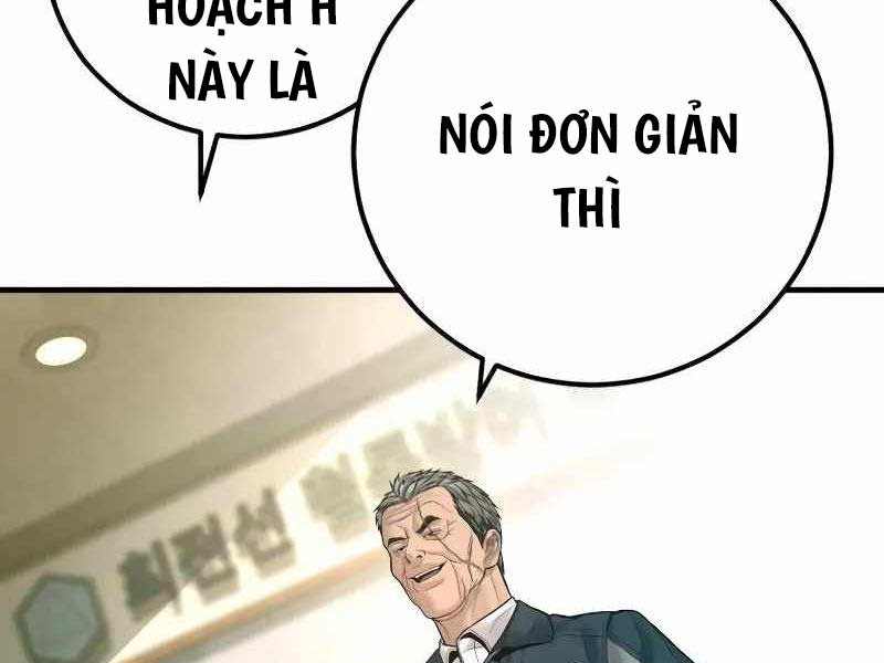 Bố Tôi Là Đặc Vụ Chapter 132.5 - Trang 46