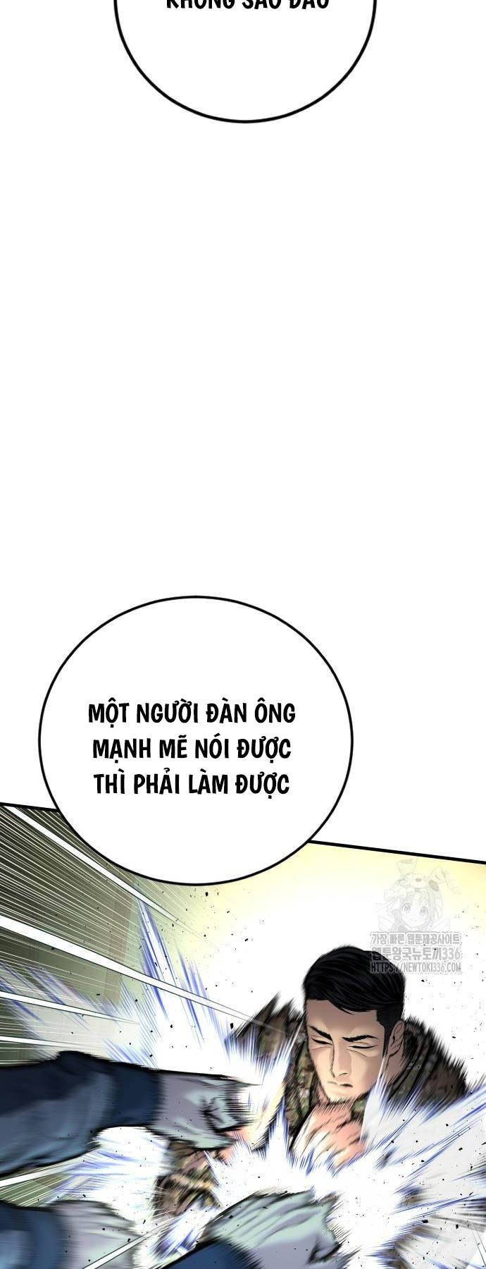 Bố Tôi Là Đặc Vụ Chapter 137 - Trang 73