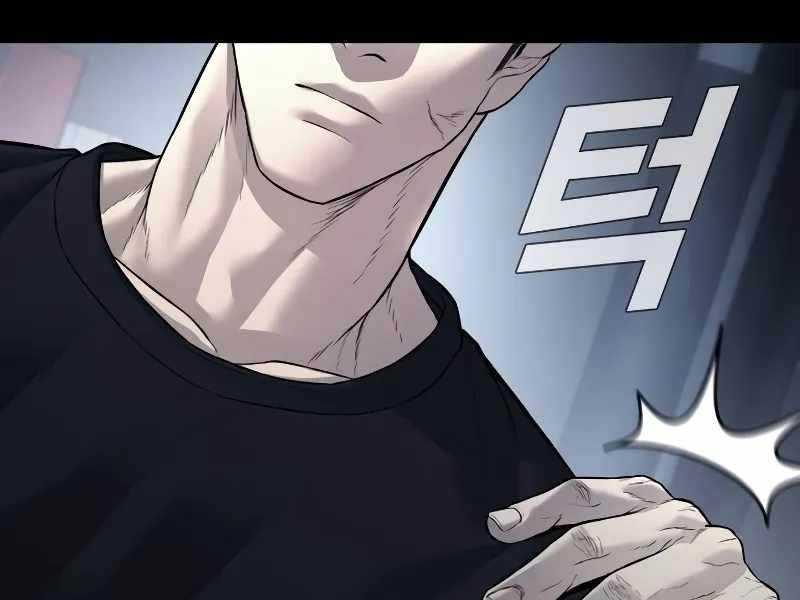 Bố Tôi Là Đặc Vụ Chapter 138 - Trang 21