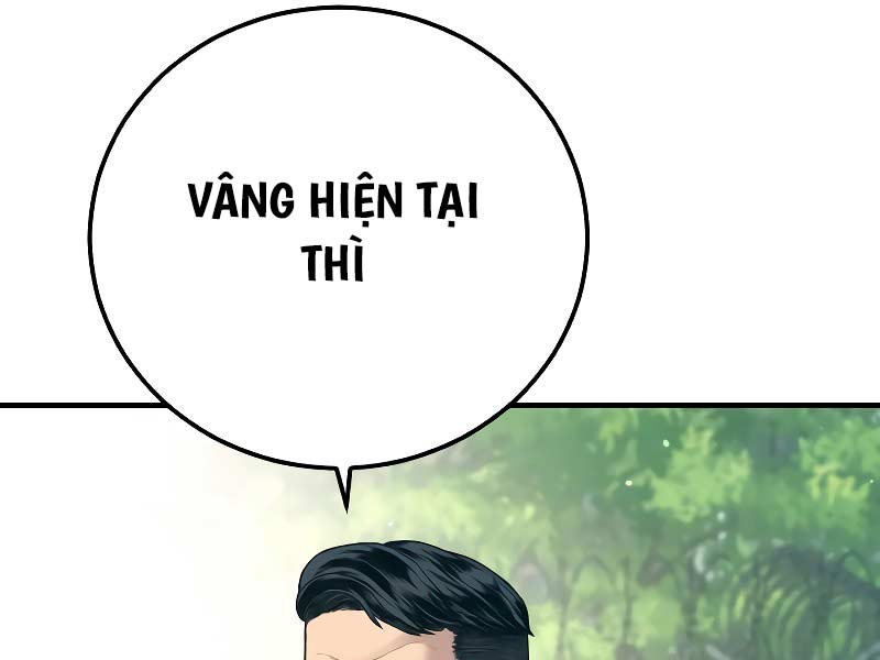 Bố Tôi Là Đặc Vụ Chapter 124.5 - Trang 187