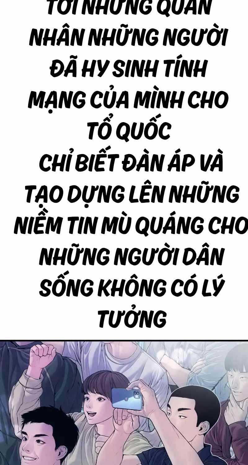 Bố Tôi Là Đặc Vụ Chapter 143 - Trang 77