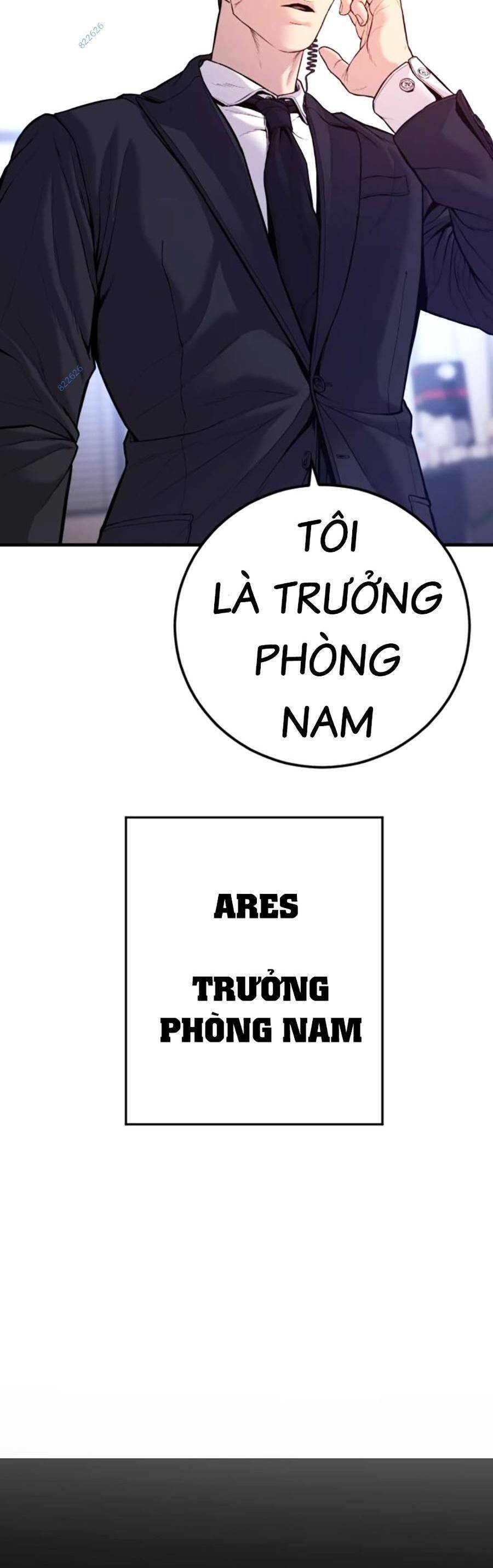 Bố Tôi Là Đặc Vụ Chapter 119 - Trang 32