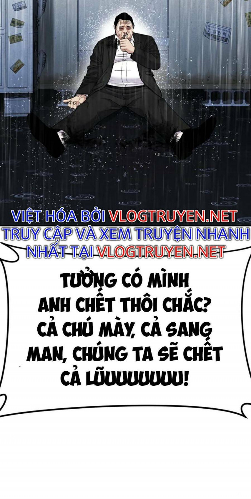 Bố Tôi Là Đặc Vụ Chapter 14 - Trang 83