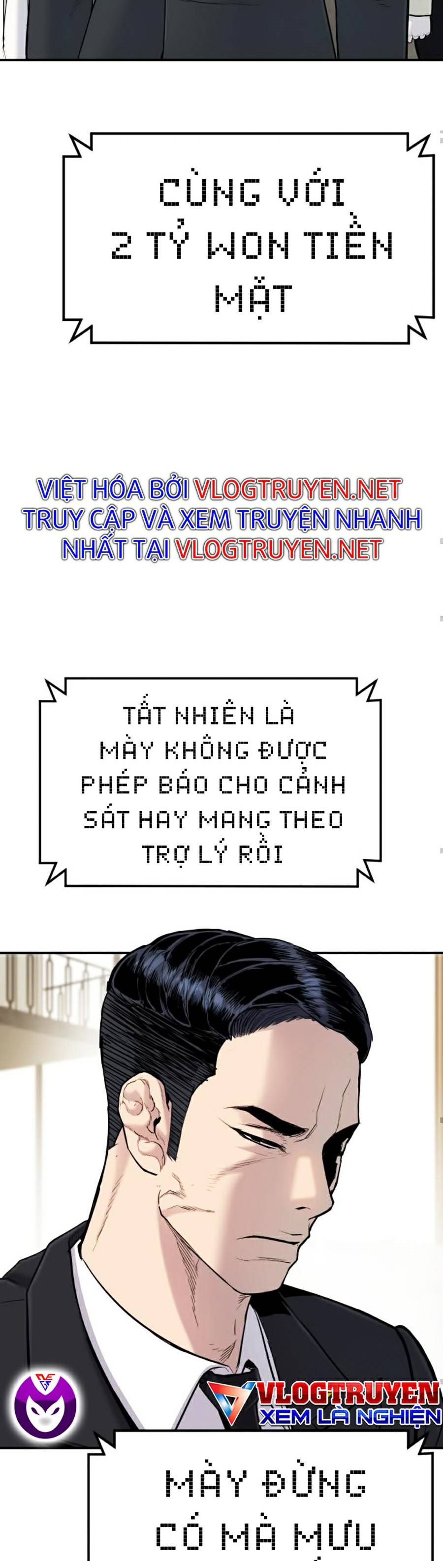 Bố Tôi Là Đặc Vụ Chapter 9 - Trang 48