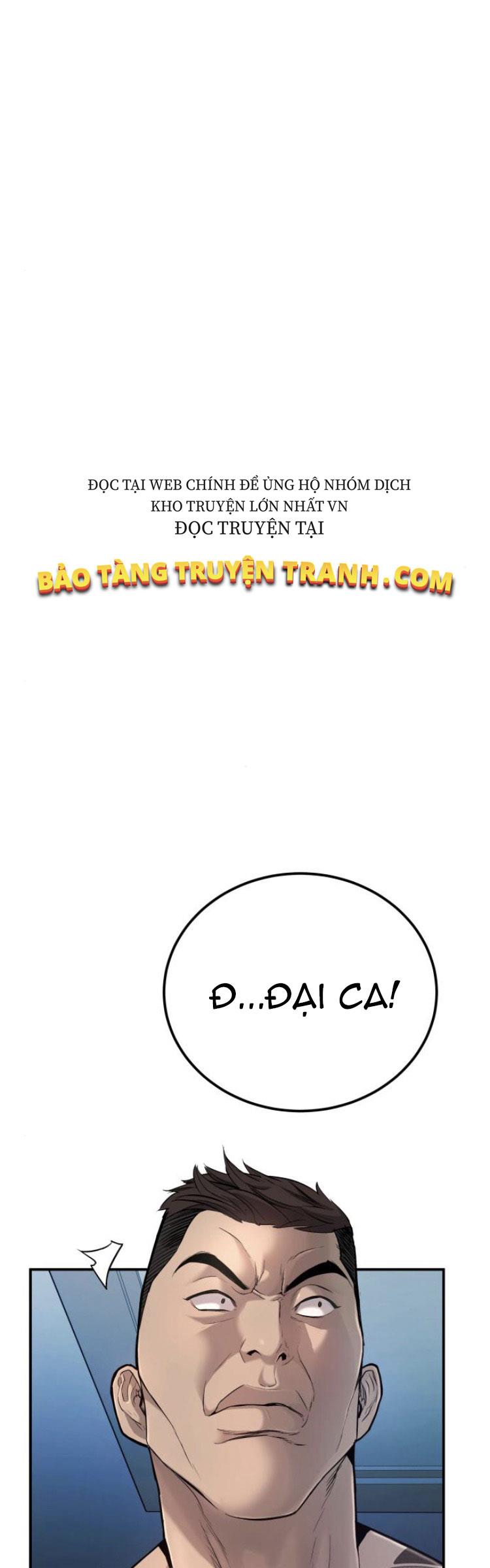 Bố Tôi Là Đặc Vụ Chapter 2 - Trang 40