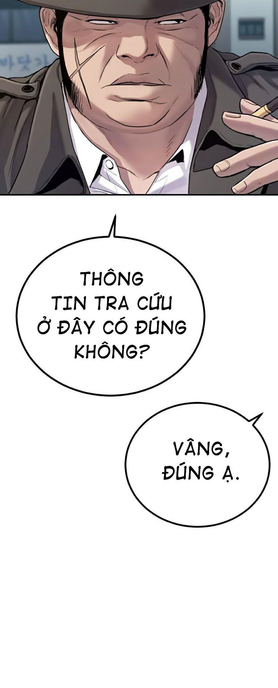 Bố Tôi Là Đặc Vụ Chapter 4 - Trang 44