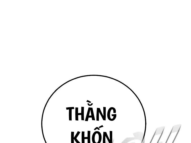 Bố Tôi Là Đặc Vụ Chapter 118 - Trang 6