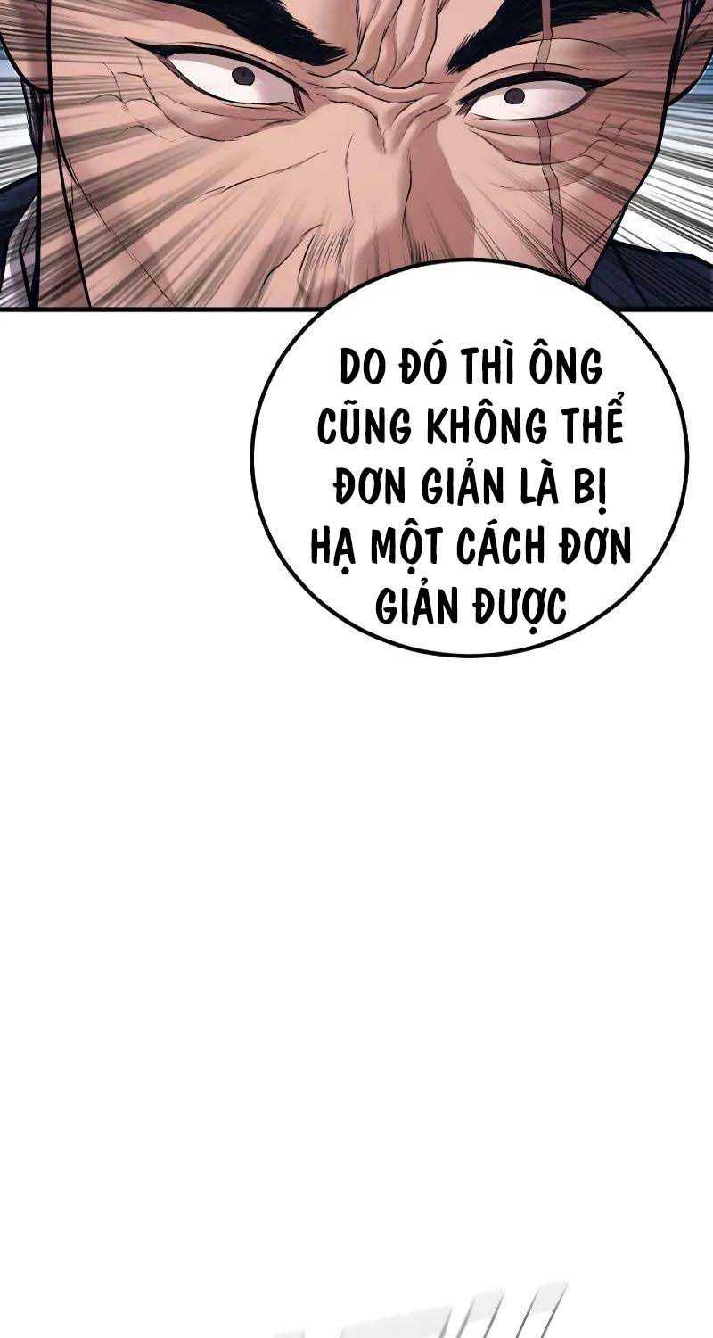 Bố Tôi Là Đặc Vụ Chapter 142 - Trang 26