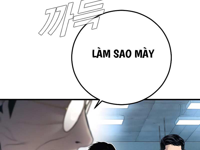 Bố Tôi Là Đặc Vụ Chapter 124.5 - Trang 244