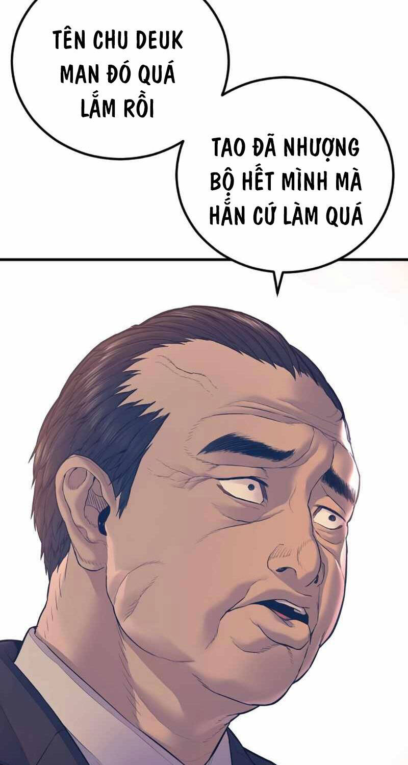 Bố Tôi Là Đặc Vụ Chapter 154 - Trang 162