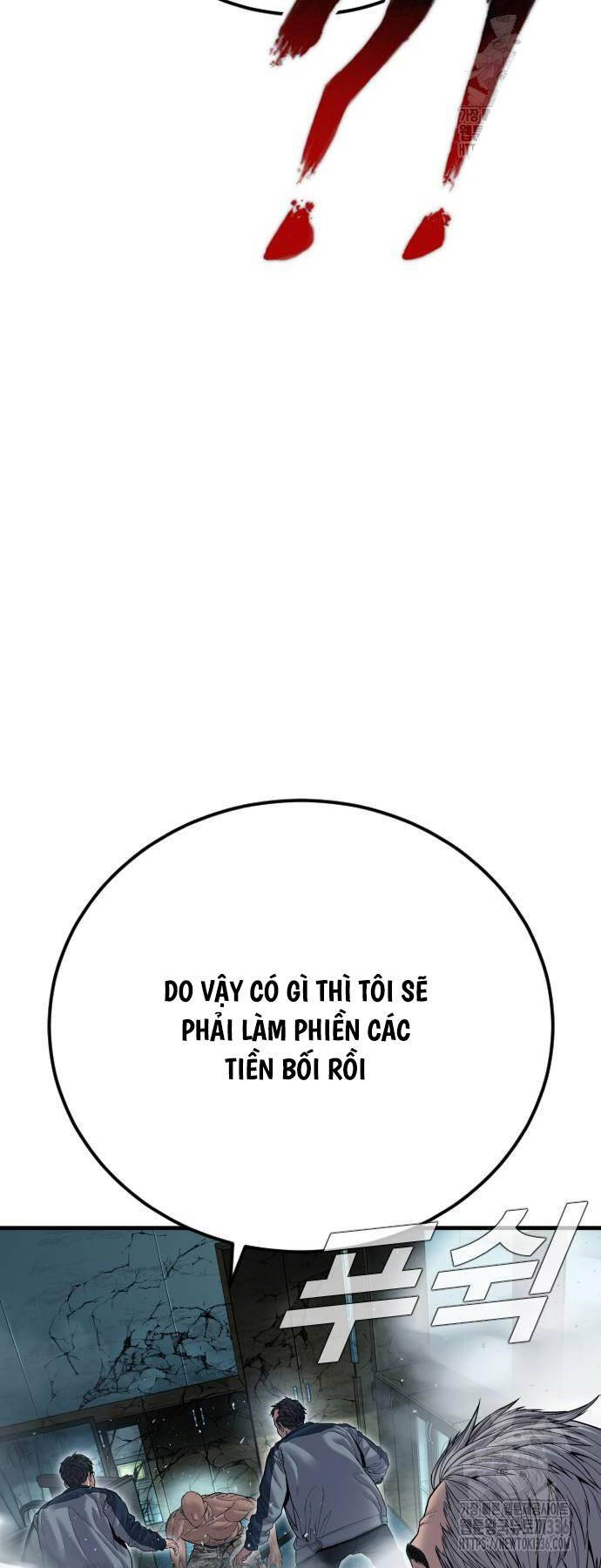 Bố Tôi Là Đặc Vụ Chapter 137 - Trang 47