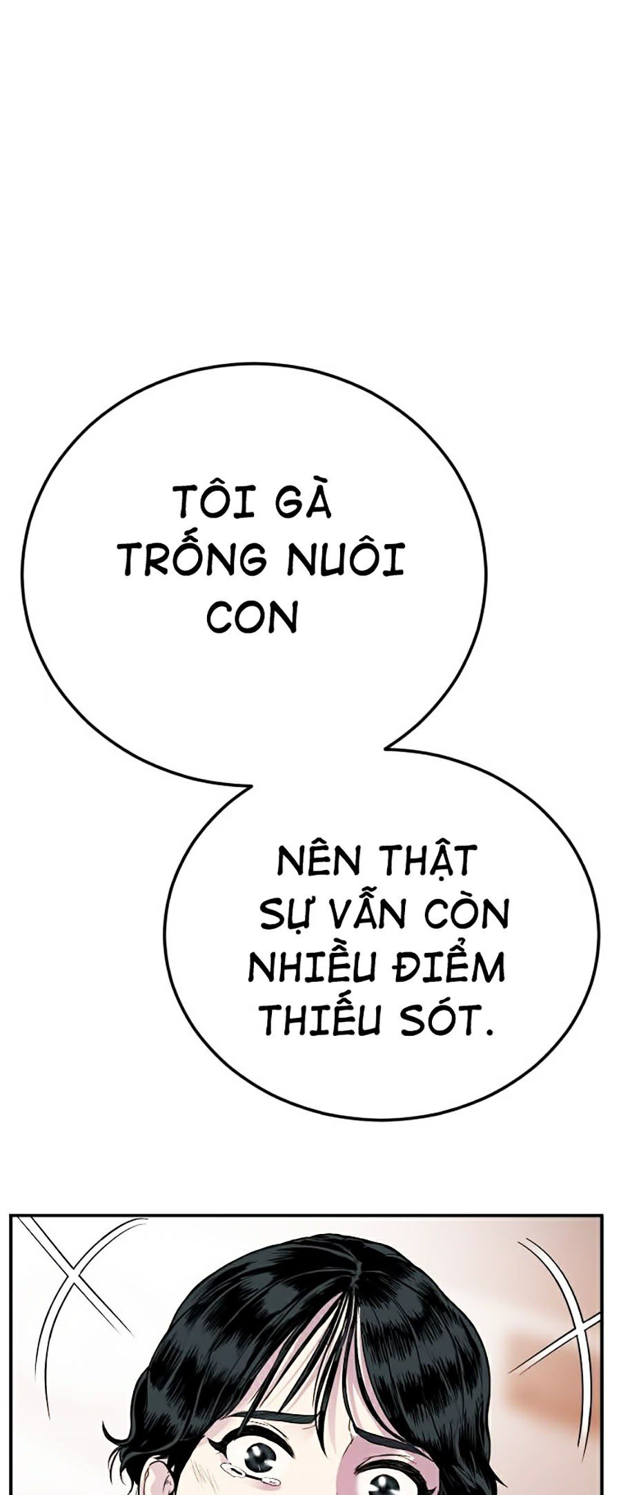 Bố Tôi Là Đặc Vụ Chapter 1 - Trang 16