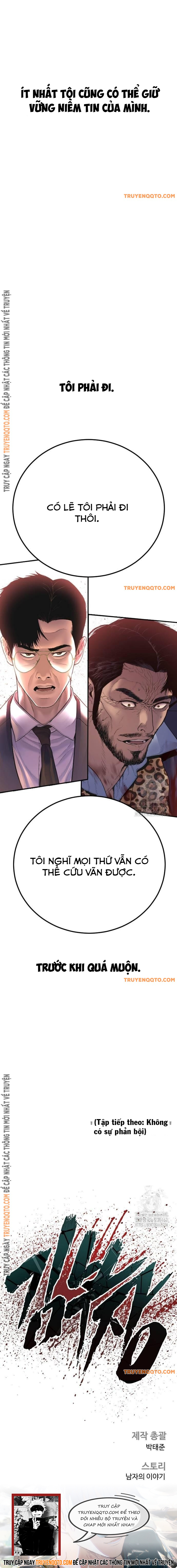 Bố Tôi Là Đặc Vụ Chapter 159 - Trang 21