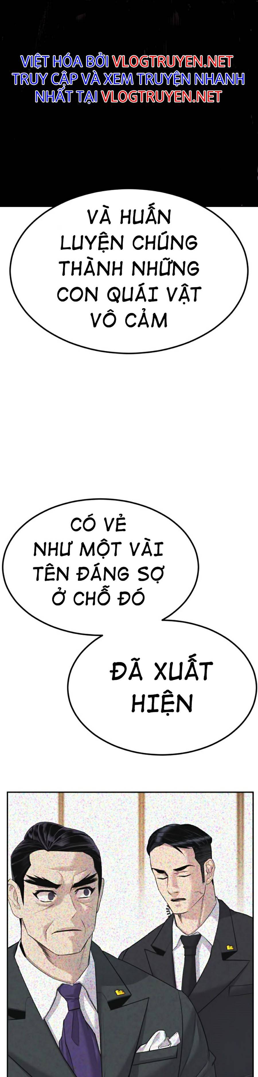 Bố Tôi Là Đặc Vụ Chapter 11.5 - Trang 17